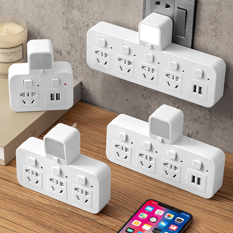 Multi-function socket converter wireless plug board household plug-in multi-purpose panel USB plug-in universal multi-hole plug