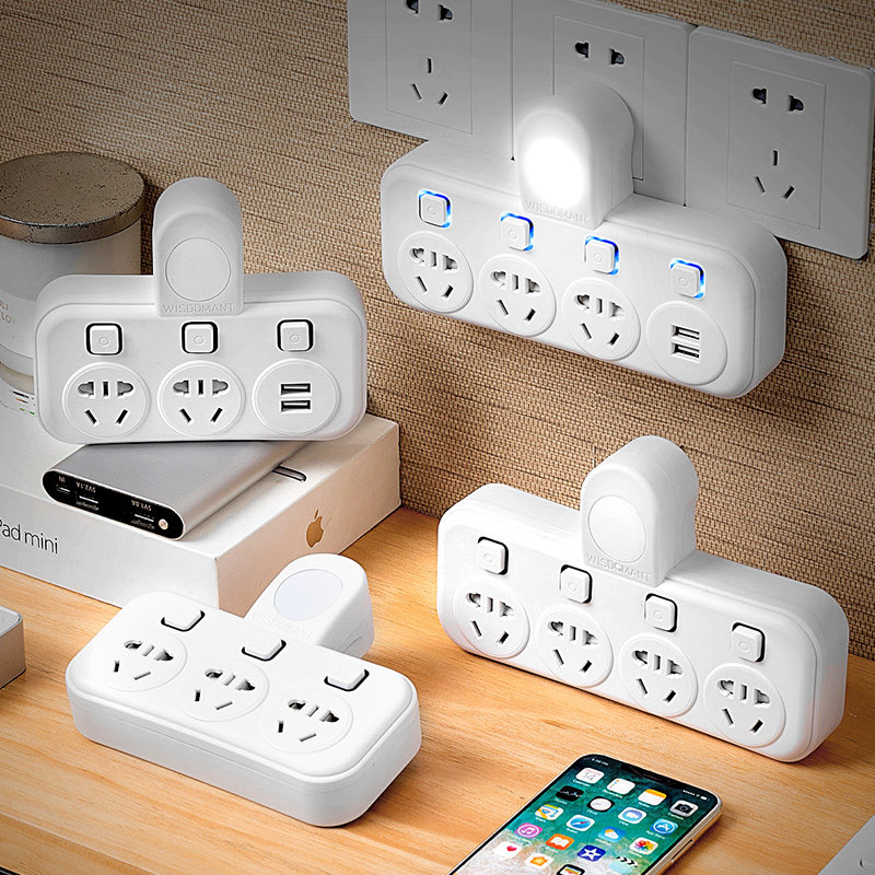 Wisdom Ant Socket Converter Conversion Plug Home Wireless Plug-Board Multifunction Socket Panel Porous Platoon Inserts