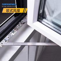German silk gilia broken bridge aluminum European style wind brace window brace with internal opening and sliding brace stainless steel limiter