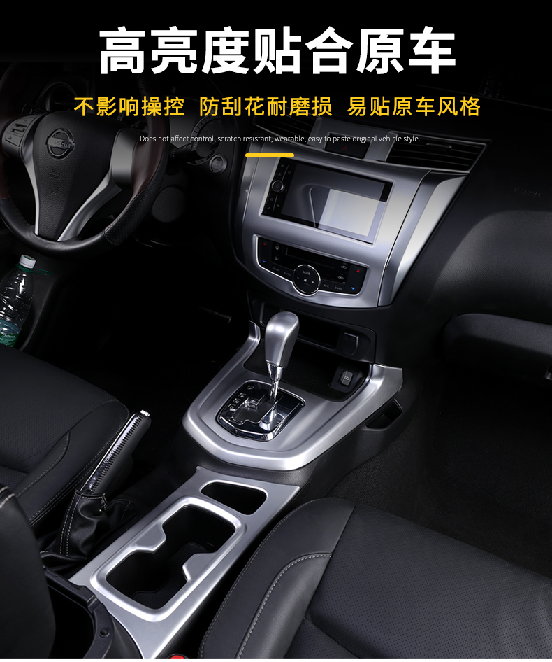 Bộ ốp nội thất màu bạc Nissan Terra 2018 - ảnh 3