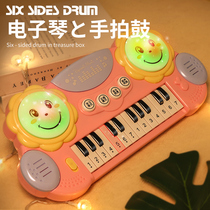 Childrens music toys educational early childhood electronic piano girl two or three years old 45 baby piano one to two little boys