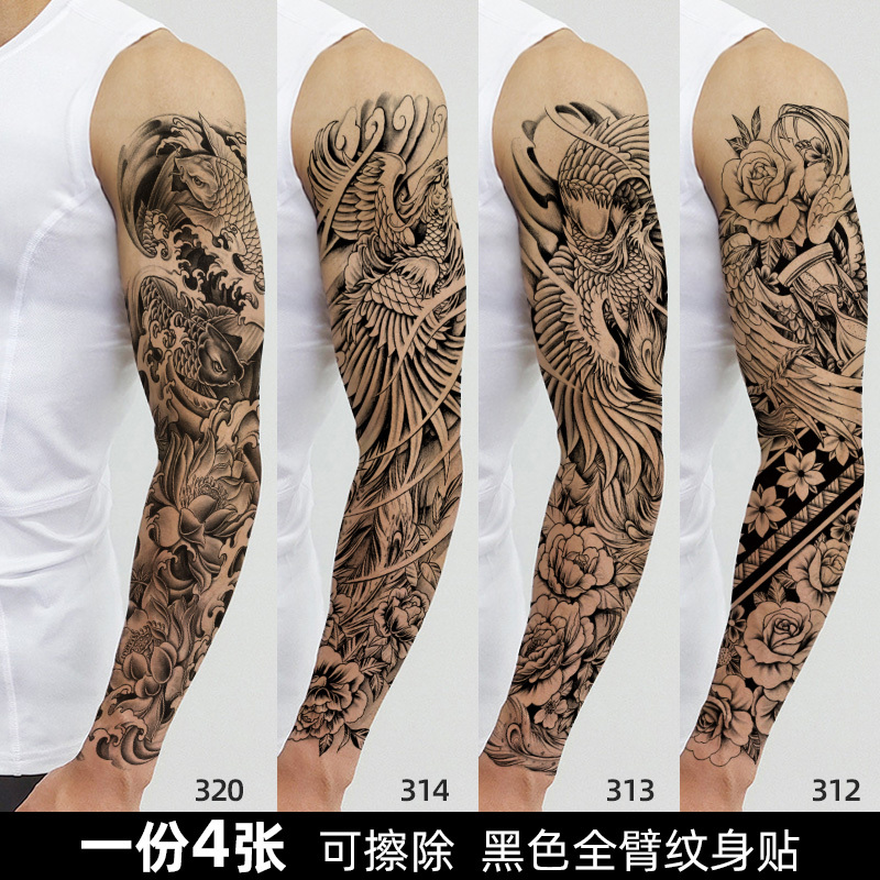 Washable Black Full Arm Tattoo Stickers for Men, Waterproof, High-End, Personalized Scar Cover, Phoenix Wings, Floral, Cool Washable Black Full Arm Tattoo Stickers for Men, Waterproof, High-End, Personalized Scar Cover, Phoenix Wings, Floral, Cool