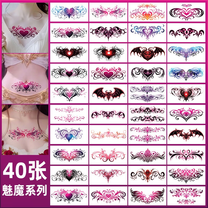 40 Pieces of Pure and Alluring Demon-Style Tattoo Stickers for Women, Suitable for Lower Abdomen, Chest, and Upper Body, Colorful, Sexy, Alluring, Waterproof, with a High-End Feel for Men 40 Pieces of Pure and Alluring Demon-Style Tattoo Stickers for Women, Suitable for Lower Abdomen, Chest, and Upper Body, Colorful, Sexy, Alluring, Waterproof, with a High-End Feel for Men