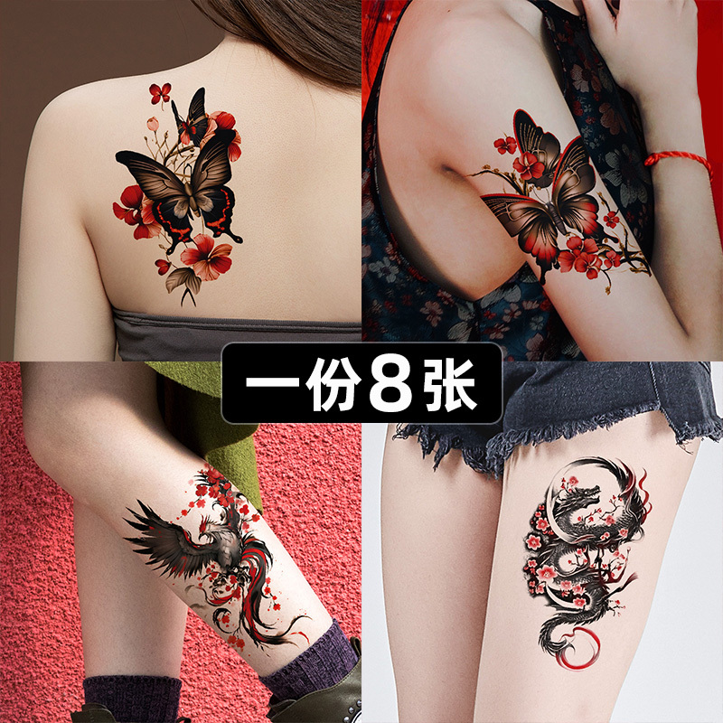 Colorful Tattoo Stickers for Women and Men, Waterproof, High-End, Cover Scars, Birthmarks, Butterfly, Plum Blossom, Dragon, Phoenix, Stylish and Cool Colorful Tattoo Stickers for Women and Men, Waterproof, High-End, Cover Scars, Birthmarks, Butterfly, Plum Blossom, Dragon, Phoenix, Stylish and Cool