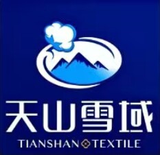 天山雪域棉品坊