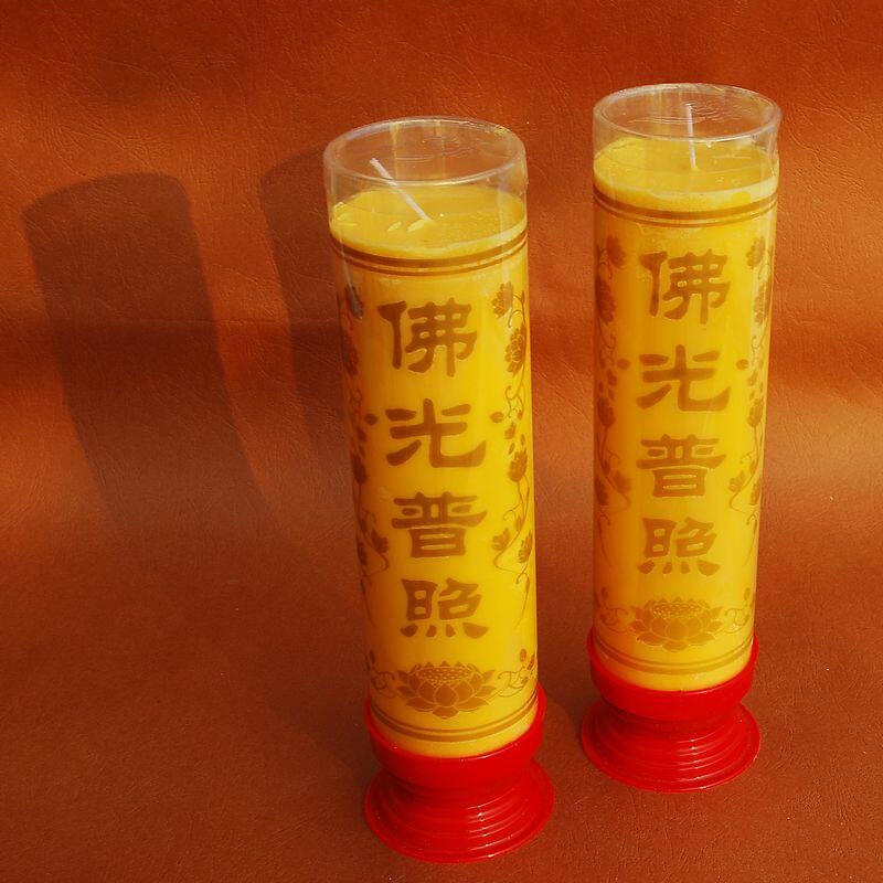 Buddhist supplies Buddhist temple offerings Mingde butter candle seven days candle pair smokeless environmental protection
