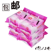 NET Deli Trang chủ Giấy dính bụi Có thể dán 10cm Nhãn dán quần áo Bụi lăn giấy Thay thế lõi - Hệ thống giá giặt