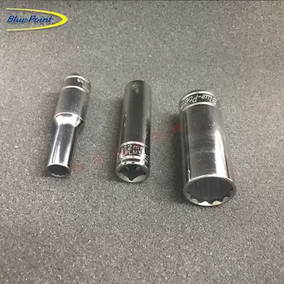 Blue Dot Tool BluePiont 10mm Series Metric lengthened twelve-angle sleeve