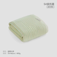 【Новые цвета Новые】 Пасторальная пушка