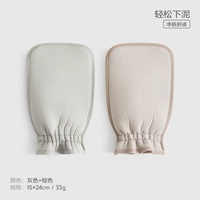 Серый + коричневый [Очень большая модель·7А, антибактериальный материал]