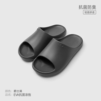 Джаз черный