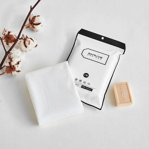 三利 Одноразовое портативное банное полотенце для путешествий из нетканого материала, быстрое высыхание, увеличенная толщина