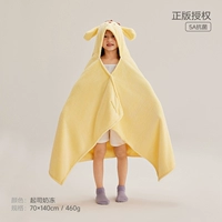 Сырное молоко заморожено