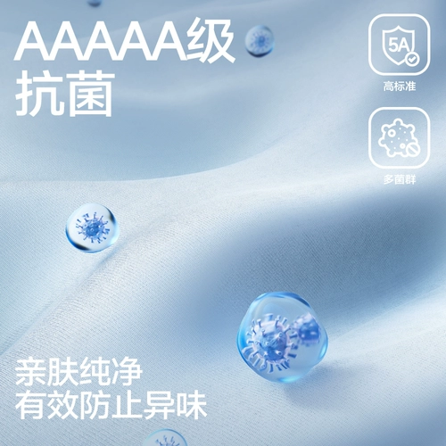 三利 Банное полотенце, хлопковый комплект для влюбленных для домашнего использования, 3 предмета