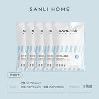 Двойной пакет для путешествий*5 упаковка [набор подушек*2+листовой список+стеганое одеяло]