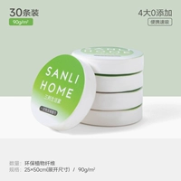 Полотенце, 25×50см