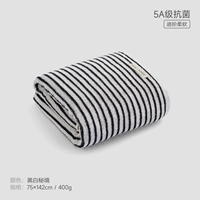 Черно -белый секрет