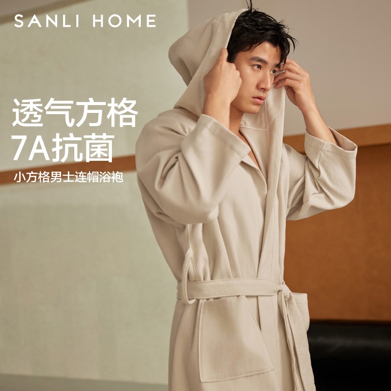 Sanli 純綿フード付きバスローブ メンズ 夏用 吸水速乾 バスローブ 男女兼用 入浴後 2025年新綿