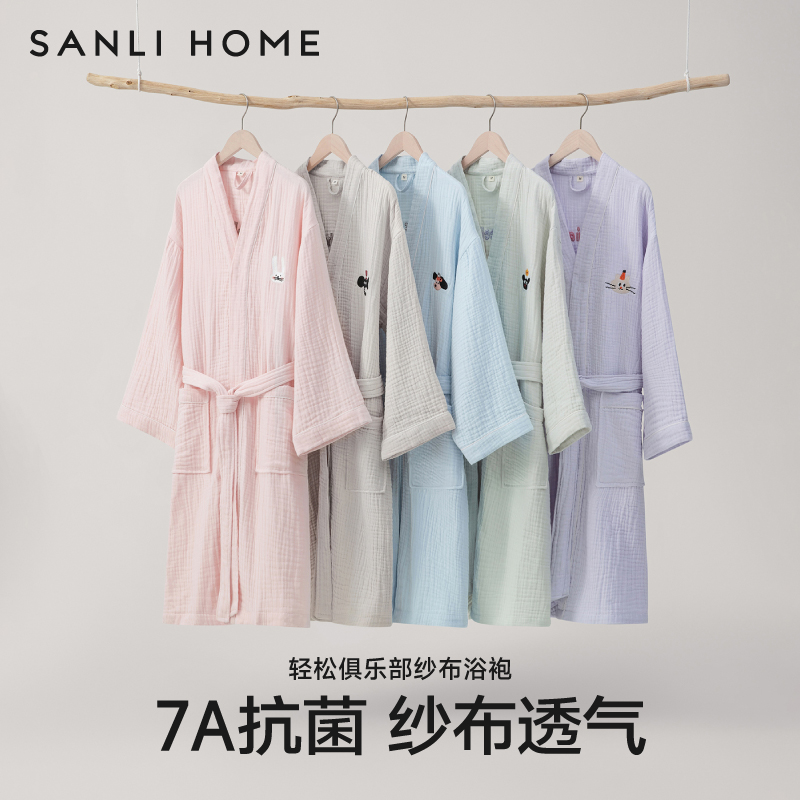 Sanli純綿ガーゼバスローブレディース吸水速乾四季ユニバーサルコットンバスローブ男性用バスタオル夏用