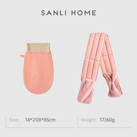 Вентилятор Ying+втирание полотенце 【3D фрукты】