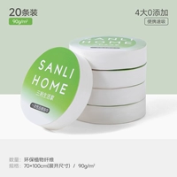 Банное полотенце, 70×100см