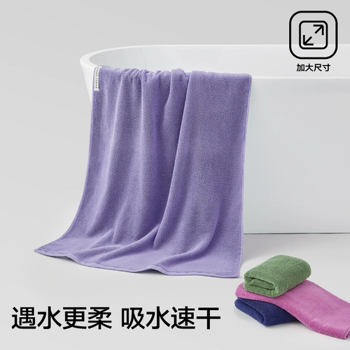 三利 Банное полотенце, хлопковый комплект для влюбленных для домашнего использования, 3 предмета