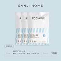 Двойной пакет для путешествий*3 упаковки [набор подушек*2+листовой список+стеганое одеяло]