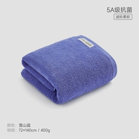 Снежная гора голубой