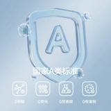 三利 Детское поролоновое хлопковое марлевое банное полотенце для новорожденных, хорошо впитывает воду