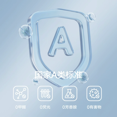 三利 Детское поролоновое хлопковое марлевое банное полотенце для новорожденных, хорошо впитывает воду