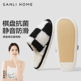 Демисезонные тапочки, дезодорированная нескользящая зимняя обувь для влюбленных