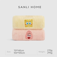 Губка Боб+Плайта Звезда А-Джоу Скорость страдает