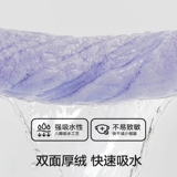 Плащ, детское банное полотенце, детский хлопковый банный халат, подходит для подростков