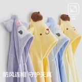 Плащ, детское банное полотенце, детский хлопковый банный халат, подходит для подростков