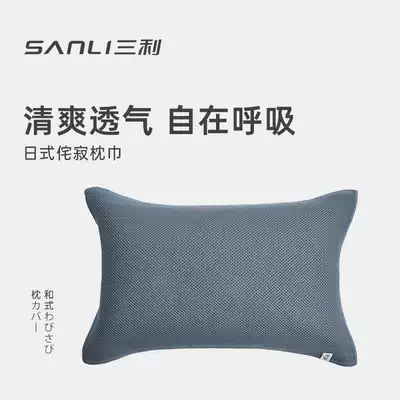 Sanli pillow towel cotton pair of European non-slip without falling off gauze pillow headscarf couple single 2020 New