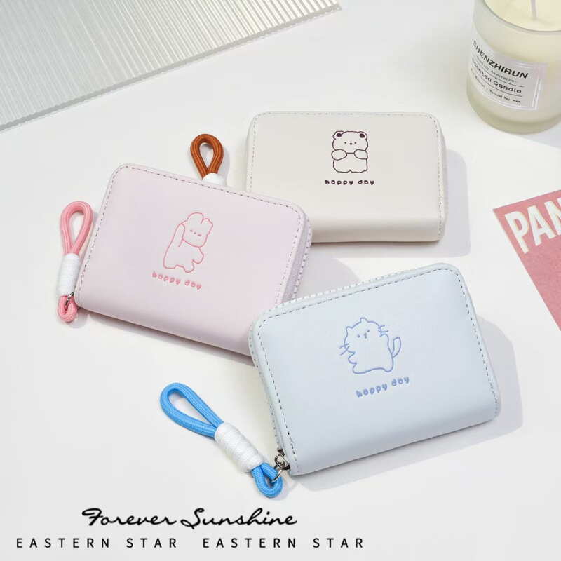 Korean Style Cute and Compact Foldable Short Wallet for Students, Large Capacity Mini Multi-Card Slot Wallet, Niche Design Trendy Korean Style Cute and Compact Foldable Short Wallet for Students, Large Capacity Mini Multi-Card Slot Wallet, Niche Design Trendy