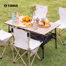 Tawa Outdoor Table and Chairs Portable Light Aluminum Alloy Camping Gear Folding Picnic Egg Roll Table Set