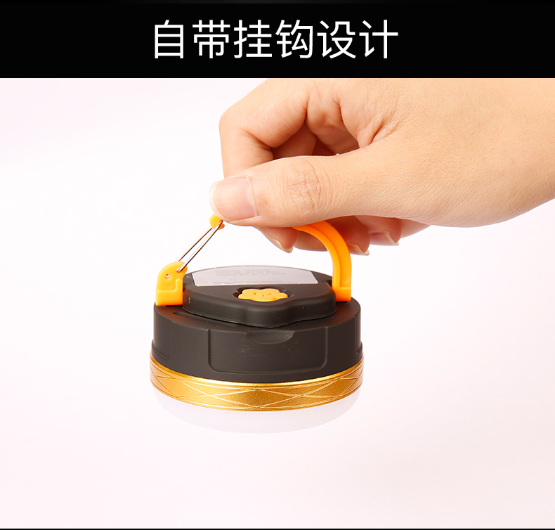 TAWA户外帐篷灯led超亮露营营地灯照明野营装备家用应急灯 TAWA户外帐篷灯led超亮露营营地灯照明野营装备家用应急灯