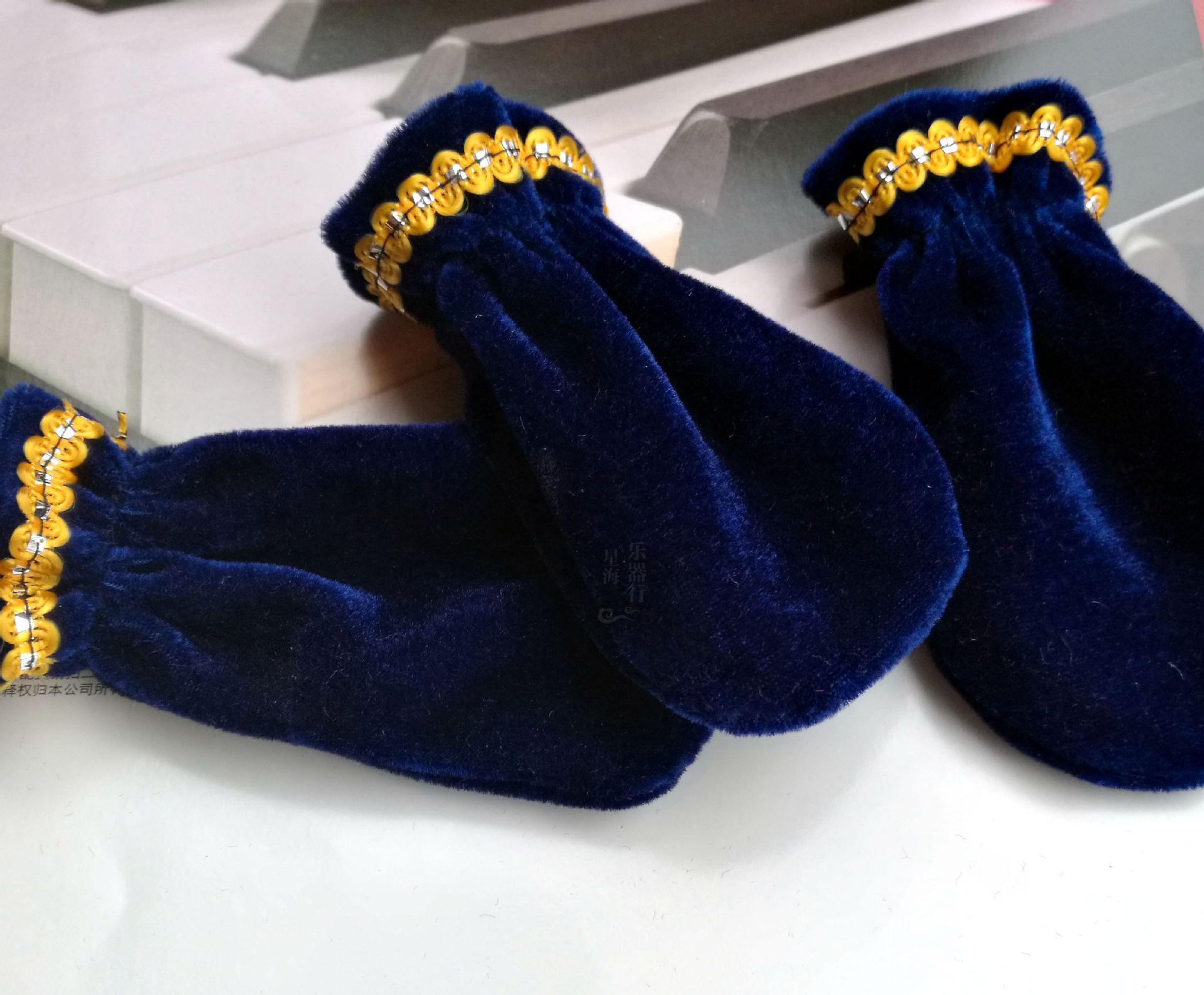 Advanced Velvet Piano Pedal Cover Piano Pedal Cover Pad Piano Maintenance Clean Piano Cover Piano Cover