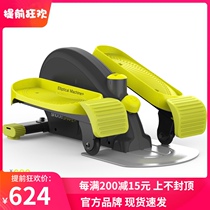 American Snowd Steppers Mute Mini Elliptical Machine Small Household Fitness Equipment Space Walker