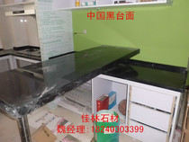 Bar counter Natural marble Bar counter Quartz stone Bar counter Granite bar counter