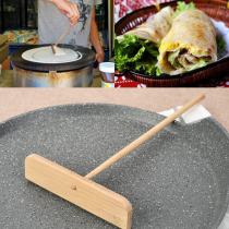  Stand pancake tool Bamboo rake Bamboo dragonfly Nanzhu scraper pancake fruit tool Household kitchen trumpet handmade