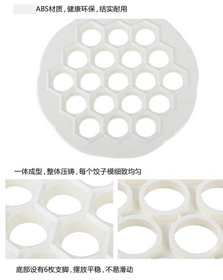 Lười nấu ăn sáng tạo nhà bếp sáng tạo dễ dàng để vận hành gói bánh bao hỗn loạn máy bánh bao nhân tạo khuôn bánh bao - Tự làm khuôn nướng khuôn silicon hình thú