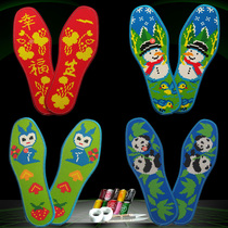 Self-embroidery pure handmade flower-shaped cross-stitch insoles double-sided printing with thread mens and womens deodorant couple flat insoles