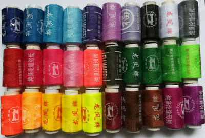 Professional thread cross-stitch insoles, household machine thread, sewing thread, Xiangmeizi pinhole printed insoles, cotton thread, polyester dragon and phoenix