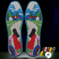 Insoles for men and women sweat-absorbent and odor-proof handmade cotton printed pinhole regular cross-stitch semi-finished insoles embroidered by yourself