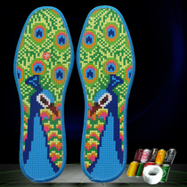 Purely handmade cross-stitch self-embroidered double-sided anti-odor and sweat-absorbent cotton sports insoles for men and women with thread printing