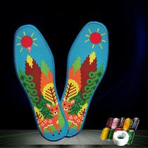 Cross-stitch insole 2020 new self-embroidered with needle thread male sweat-absorbing deodorant pure cotton printed insole