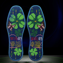 Fine printed pinhole cross stitch finished cotton cloth handmade men and women deodorant sweat and warm Xiang sister Winter