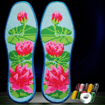 2021 New Men and women cross stitch insole cotton hand self embroidered thick embroidery send needle thread sweat absorbing deodorant insole